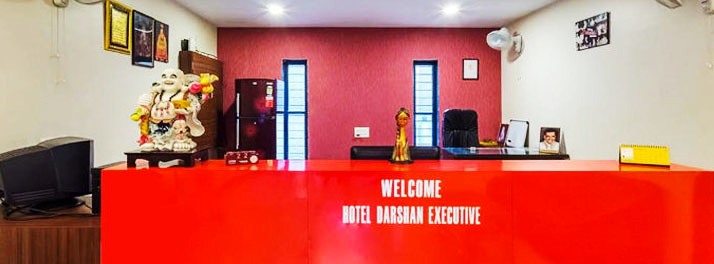 1945/Hotel Darshan Executive - Aurangabad 02.jpg